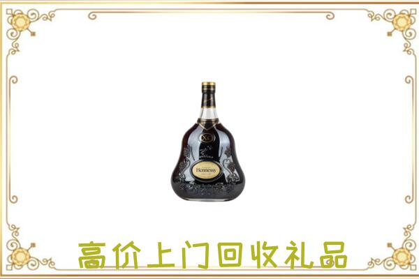 石嘴山附近回收轩尼诗