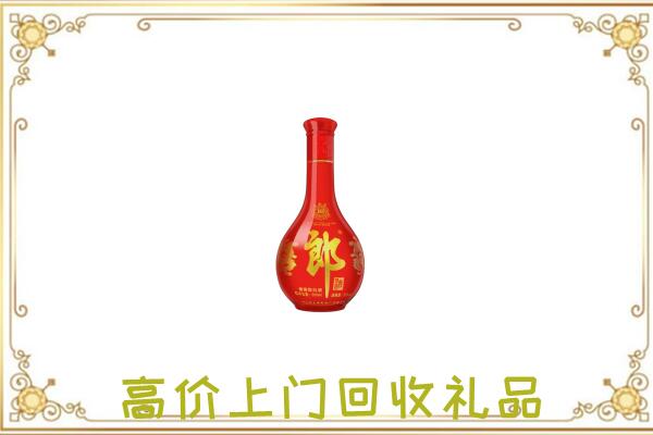 石嘴山附近回收红花郎